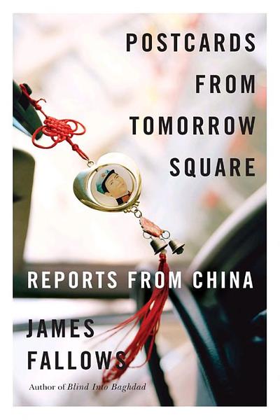 Postcards from Tomorrow Square